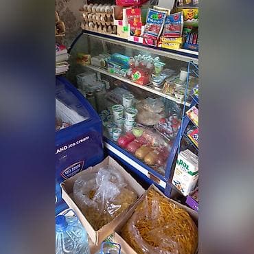 metbex soba: Kolbasa vitrini 1.20 sm qiymət 330 azn. Ünvan Hövsan. Vüsal62 Whatsapp — 1