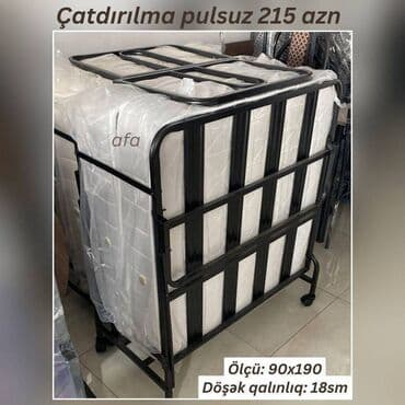 диван французская раскладушка: Raskladuşka 215 azn Ölçü: 90x190 Döşək qalınlıq: 18sm Yeni Çatdırılma — 1