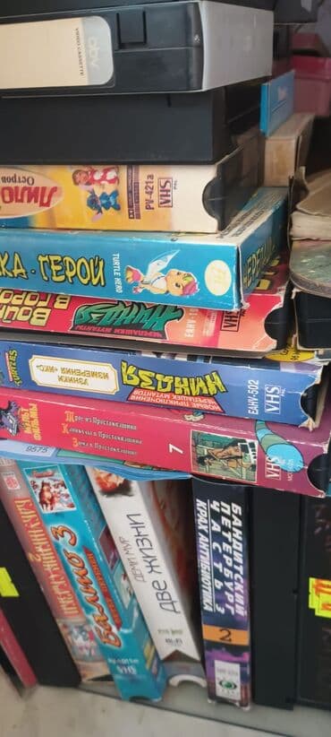 фольксваген плюс: İşlənmiş Panasonic — 2