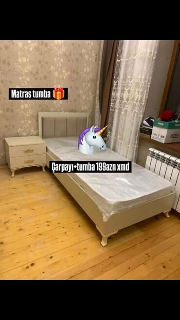 куплю кровать бу: Новый, Односпальная кровать — 2