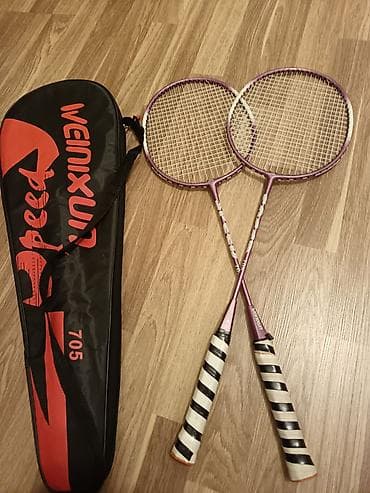 Musiqi alətləri: Badminton dəsti – WEINXUN 705 - Dəst: 2 ədəd badminton raketi + — 1