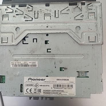 maqintafon gence: Maqnitol, İşlənmiş, Pioneer, AUX — 3