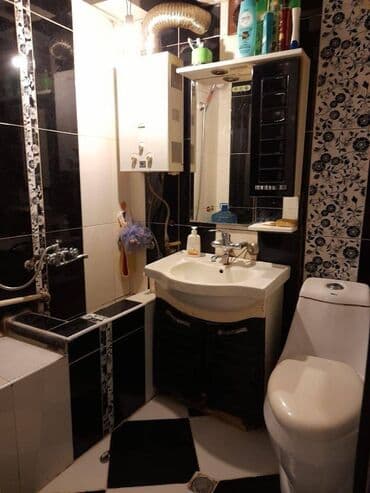 şamaxinka 300 manata kiraye evler: Elimlər metrosuna yaxin musabeyov parkina yaxin 5 mertebeli binanın — 4