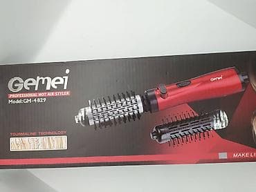 ana plata: Daraq-fen Gemei, Yeni, Pulsuz çatdırılma, Ödənişli çatdırılma, Rayonlara çatdırılma — 1