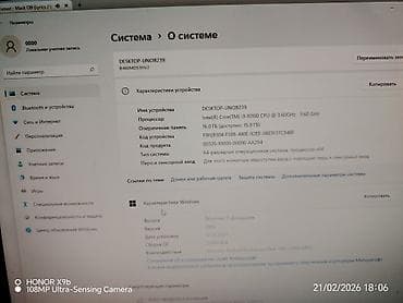 hp pavilion ekran: Masaüstü PC komplekti (sistem bloku + monitor + klaviatura + siçan) — 5