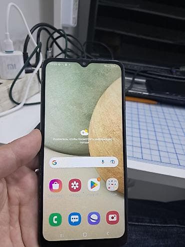 Samsung Galaxy A12, 32 GB, rəng - Qara, Barmaq izi