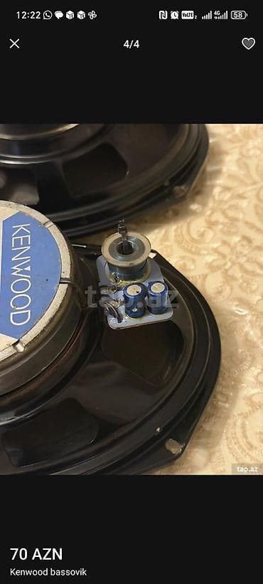 vətən kompüter: Kenwood avtomobil akustikası – oval koaksial dinamiklər (cüt) 4 eded — 1