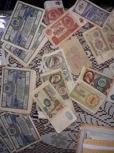 10 Sovet rublu, 1961 il, Vəziyyəti: Yaxşı