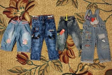 tulum cins: Her biri 3m — 1