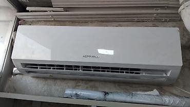 Hoffmann divar tipli kondisioner - Marka/model: Hoffmann (split tip lalafo.az -da Hoffmann divar tipli kondisioner - Marka/model: Hoffmann (split tip