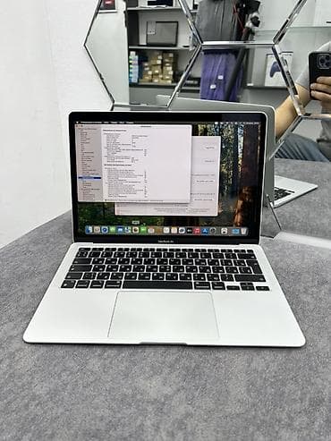 scanner: İşlənmiş Apple MacBook, 13.3 ", Apple M1, 512 GB, Ünvandan götürmə, Pulsuz çatdırılma, Ödənişli çatdırılma — 6