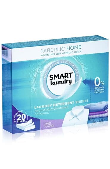 sidir tozu harda satilir: Ağilli yuma: parçalara i̇nnovati̇v qulluq yuyucu tozun rahat formatda — 1