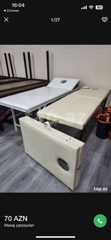 купить кушетку для массажа: Новый, Масажная кушетка, Складной, цвет - Молочный — 2