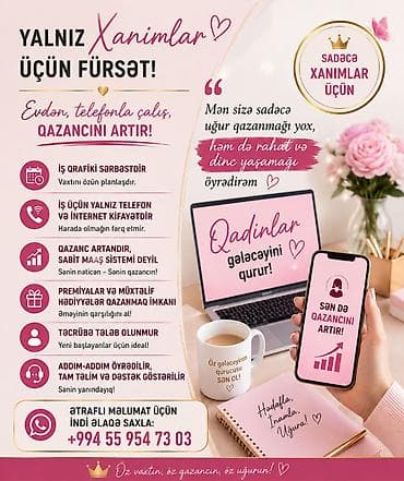 Yalnız xanımlar üçün onlayn qazanc imkanı! Şekile bunuda elave ele ❓ — 1