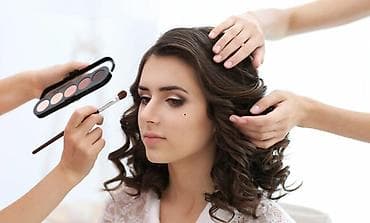 dubayda ish elanlari: Gözəllik salonuna Vizajist xanım işçi axtarılır. Həm Faiz həmdə aylıq — 1