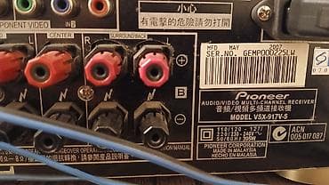 pioneer pult: Salam. Pioneer VSX 917V-S səsgücləndirici. Təmirdə olmayıb. Pultu var — 6