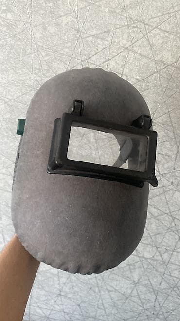 Drellər: Qaynaq maskası, Kredit yoxdur — 1