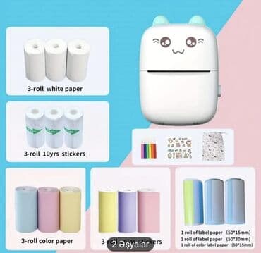 a3 printer satisi: Bütün sahələr üçün uyğundu etiket printeri mükəməl hər çeşiddə kağızı — 3