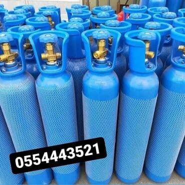 panorama rentgen qiymeti: Oksigen balonlarının icarəsi və satışı — 1