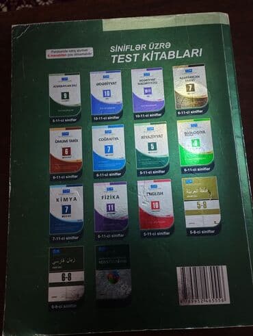 Тесты: Satıram cirigi yoxdu təzə kimidir 2015-ci nəşr — 2