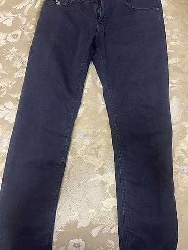 cins pencekler: Cins şalvar, Denim Co — 2