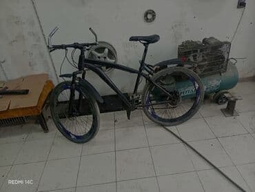 1 yaşdan yuxarı uşaqlar üçün velosipedlər: MTB 26 — 2