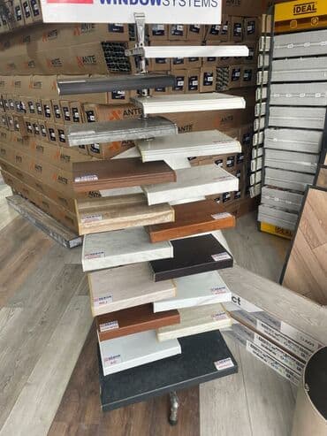 Другие окна и фурнитура для окон: PVC pəncərə altlıqları – geniş rəng və tekstura seçimi Məhsul: Dekor — 1