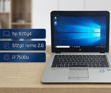 hp netbook mini: İşlənmiş HP EliteBook, 12.5 ", Intel Core i7, 512 GB, Ünvandan götürmə — 1