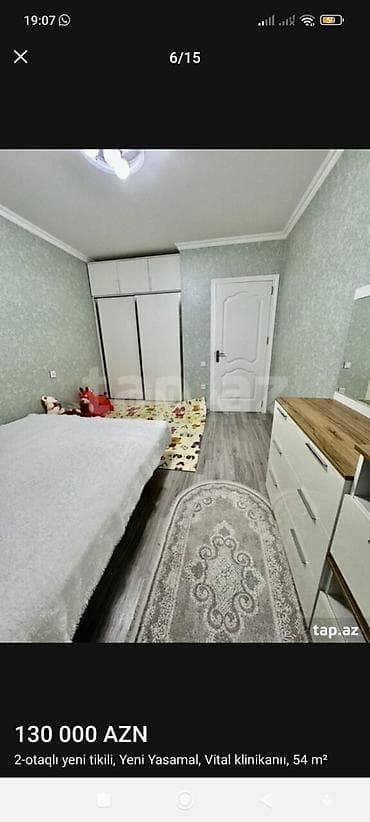 Yeni Yasamal, 2 otaqlı, Yeni tikili, 54 kv. m — 2