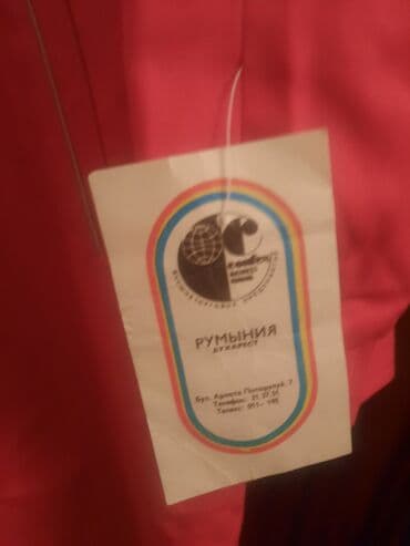Комбинезоны: Məhsul: Qız uşaqları üçün plaş/palto İstehsal: Rumıniya (I.C. Iași — 3