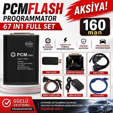 v class: PCMFLASH proqrammator. ✔✔✔PCM Tool - очень мощное оборудование, это — 1