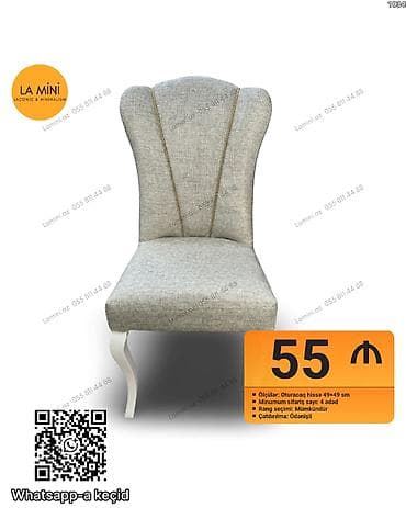 ağ sement: Taxta, Parça — 1