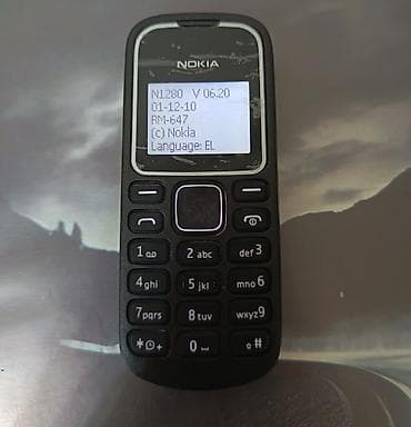 kohne telfonlar: Nokia rəng - Qara, Düyməli — 4
