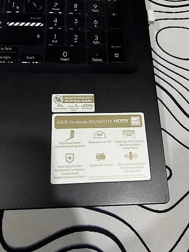 pro gainer: ASUS Vivobook noutbuku - Ekran: geniş formatlı, nazik çərçivəli — 6