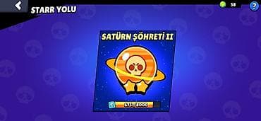 oyun disk: Brawl Stars hesabı – yüksək səviyyəli profil - Kupa yolu: 52,664 (ən — 2
