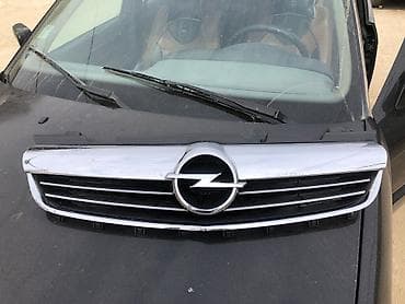 Nəqliyyat: Opel Zafira B (2005–2011) üçün ön radiator barmaqlığı qət tezədi - — 2