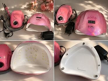 manikur lampasi: Dəstə bunlar daxildir: * Frez aparatı * SUN X 54W UV/LED lampa * Base — 1