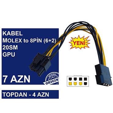 pulsuz iptv m3u: Kabellər "MOLEX/SATA to 4PİN/6PİN/8PİN Original" MƏHSULLAR TAM — 4
