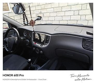 avto maşın: Kia Rio: 1.5 l | 2005 il — 5
