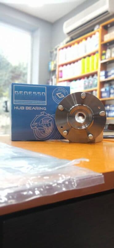 Qabaq, Hyundai Elantra, 2011 il, Analoq, Yeni