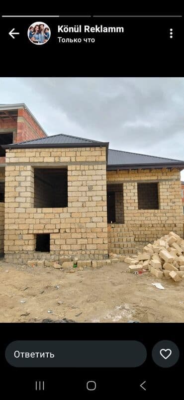 kreditle torpaq satanlar: Masazır 3 otaqlı, 110 kv. m, Kredit var — 1