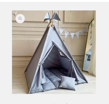 детские ножницы для новорожденных: Vigvam — 2