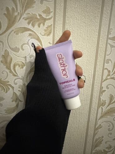 az.oriflame.com daxil: Kosmetik dəst, 2 məhsul — 1