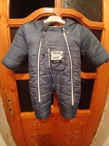 ikinci əl oyuncaqlar: Uşaqlar üçün digər mallar — 2