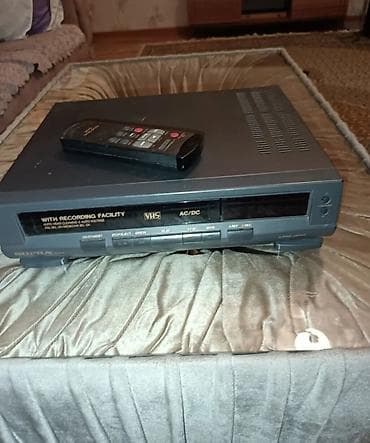 Kaset Maqnitofon Supra, Ödənişli çatdırılma