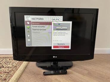 куплю телевизор бу недорого: Televizor,Lg lsd tv tezeden secilmir,Lg orginal Koreya 420 man — 1