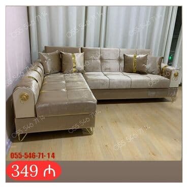 Künc divan, Açılmayan, Vеlur parça