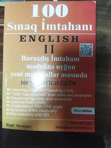 mirvari per page 40: Ucuz qiymətə abiturient üçün mükemmel vəsait.100 buraxılış tipli sınaq — 1