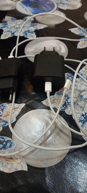Adapter