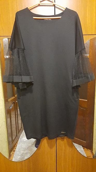 Gündəlik don, Midi, XL